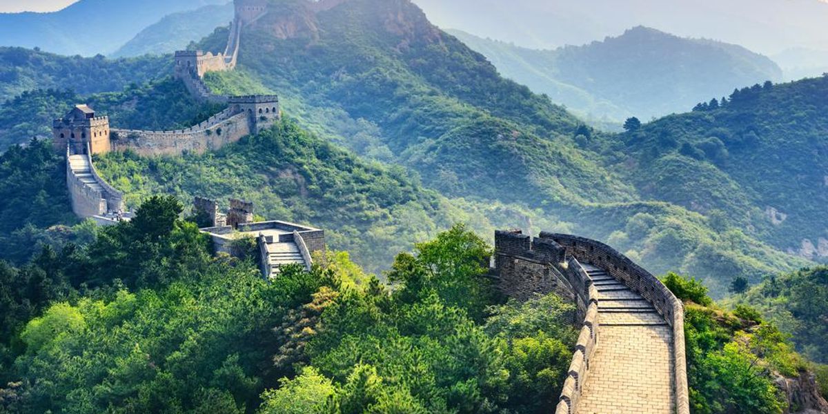A Kínai Nagy Fal