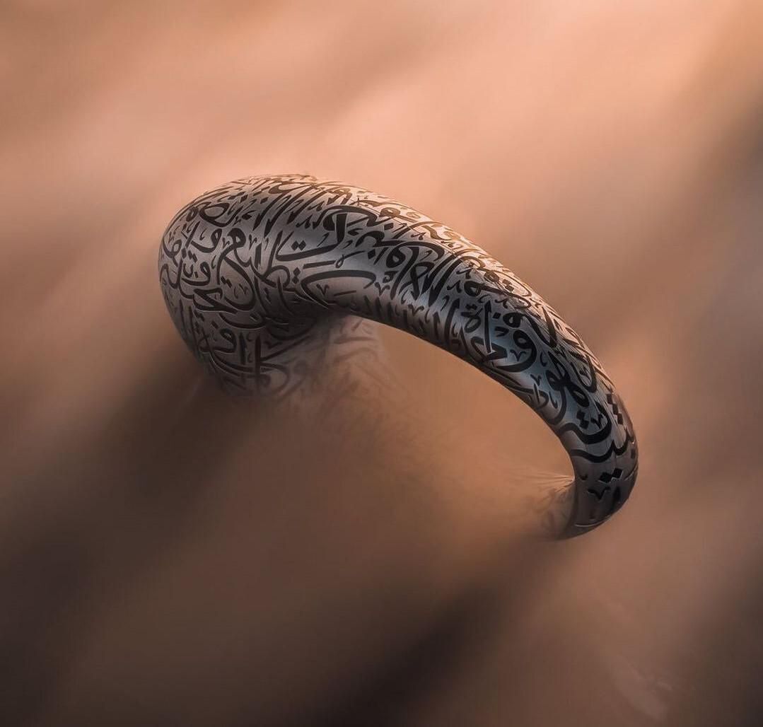 Megnyílt Dubajban az elképesztő kinézetű Jövő Múzeuma