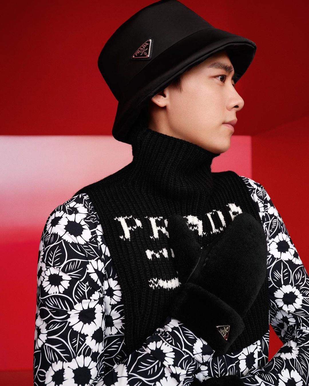 A tigriseket védi új kampányában a Prada