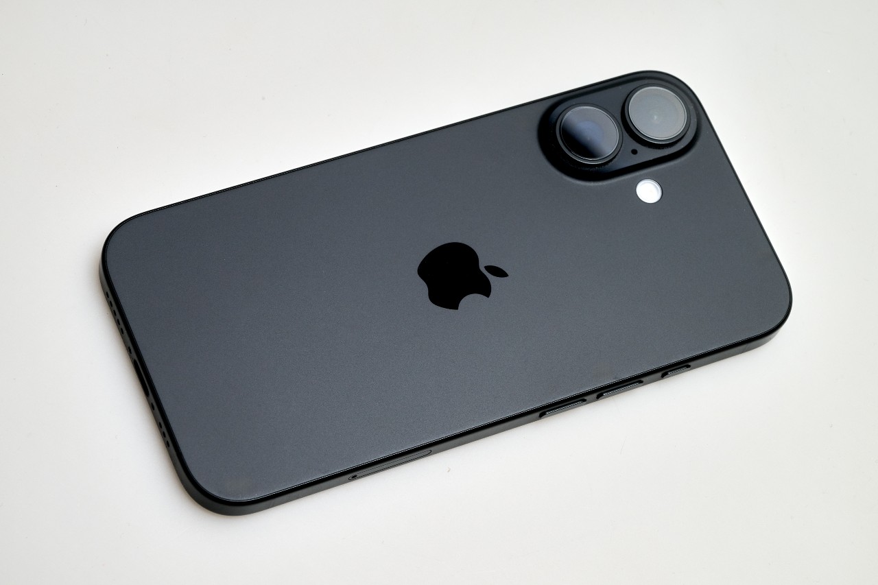 Elvesztetted az iPhone-od? Így találhatod meg kikapcsolt állapotban is